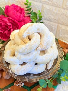 Cornulețe Semilună cu nucă